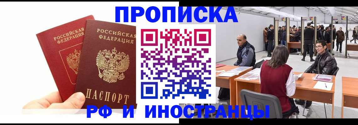 форма 3 в Эртили